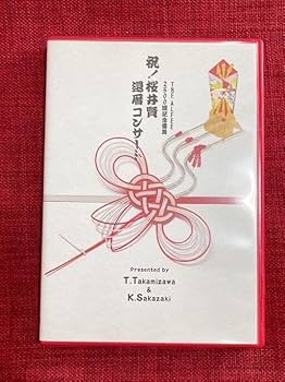 THE ALFEE 2500回記念雷舞　祝　桜井賢還暦コンサート　DVD 美品 Amazon.co.jp: THE ALFEE 2500回記念雷舞 祝！桜井賢還暦